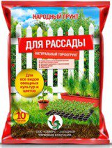 Грунт Для Рассады Народный грунт СЗТК 10л уп.5шт