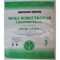 Уд.Мука известняковая (доломитовая) 3кг уп.10шт
