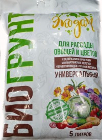 Грунт Для Рассады Экодом Улан-Удэ 5л уп.7шт.